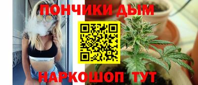 твердый Беслан