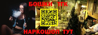 наркотики Бугуруслан