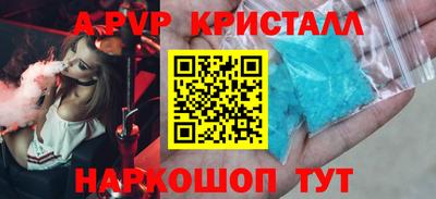 наркотики Бугуруслан