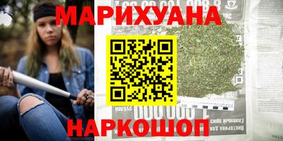 стаф Будённовск