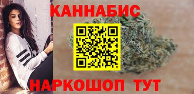 наркотики Бугуруслан