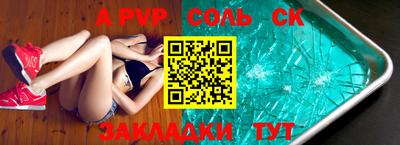 прущие грибы Берёзовский