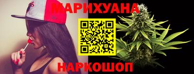 соль ск Бузулук