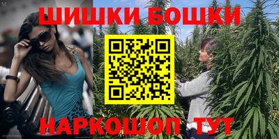 соль ск Бузулук