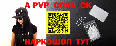 прущие грибы Берёзовский