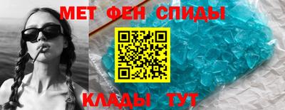 прущие грибы Берёзовский