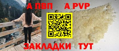 ECSTASY Ставрополь