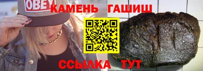 стаф Будённовск