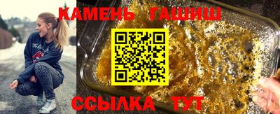 прущие грибы Берёзовский