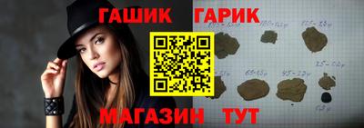 стаф Будённовск
