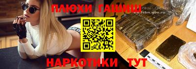 стаф Будённовск