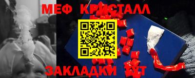 не бодяженный Бийск