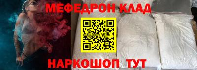 прущие грибы Берёзовский