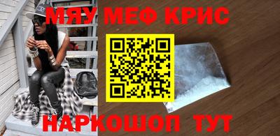 прущие грибы Берёзовский