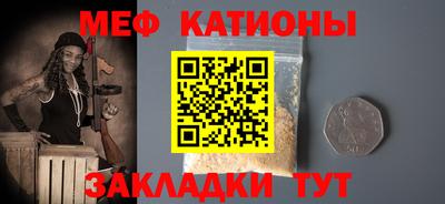 герыч Бугуруслан