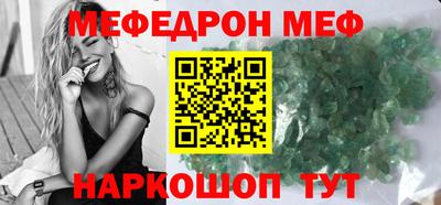 стаф Будённовск