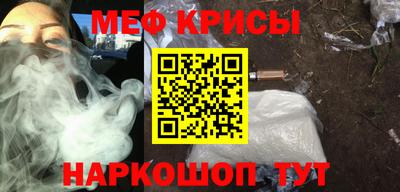 стаф Будённовск