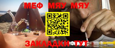 твердый Беслан