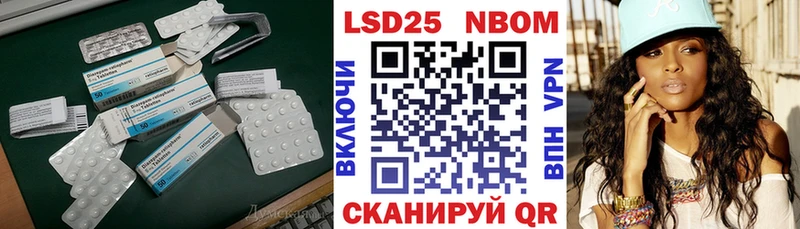 где можно купить   OMG tor  LSD-25 экстази ecstasy  Воронеж 