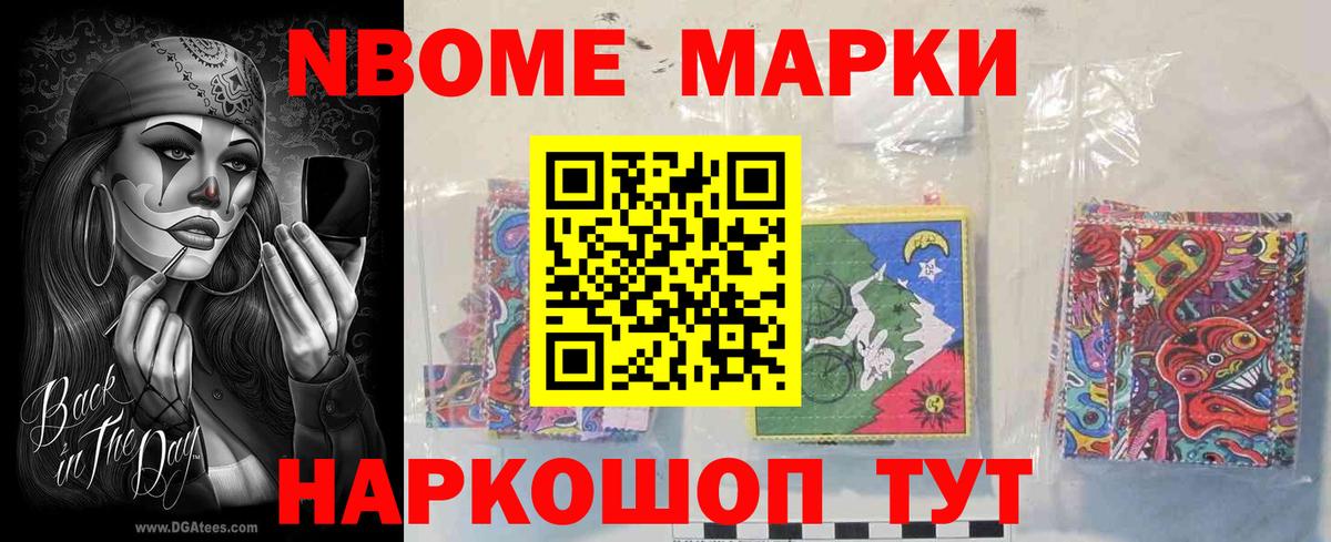 Лсд 25 экстази кислота  Воронеж  ЛСД экстази ecstasy 